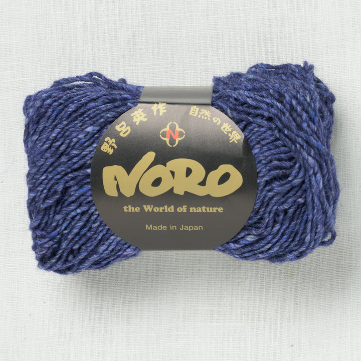 Silk Garden Sock Solo by Noro