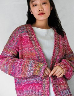 Noro Knitting Magazine, Issue 27, Fall/ Winter 2025-2026
